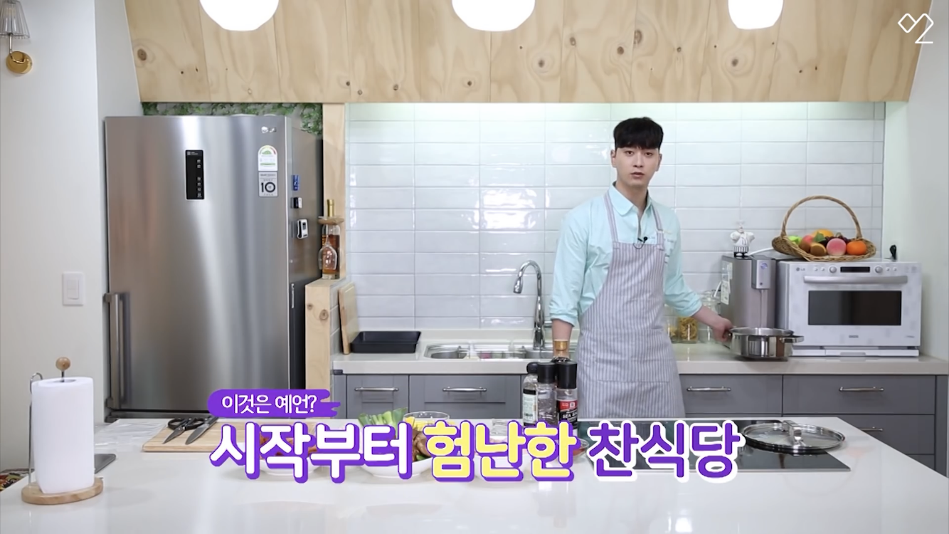 황찬성 진짜 잘생겼다 | 인스티즈