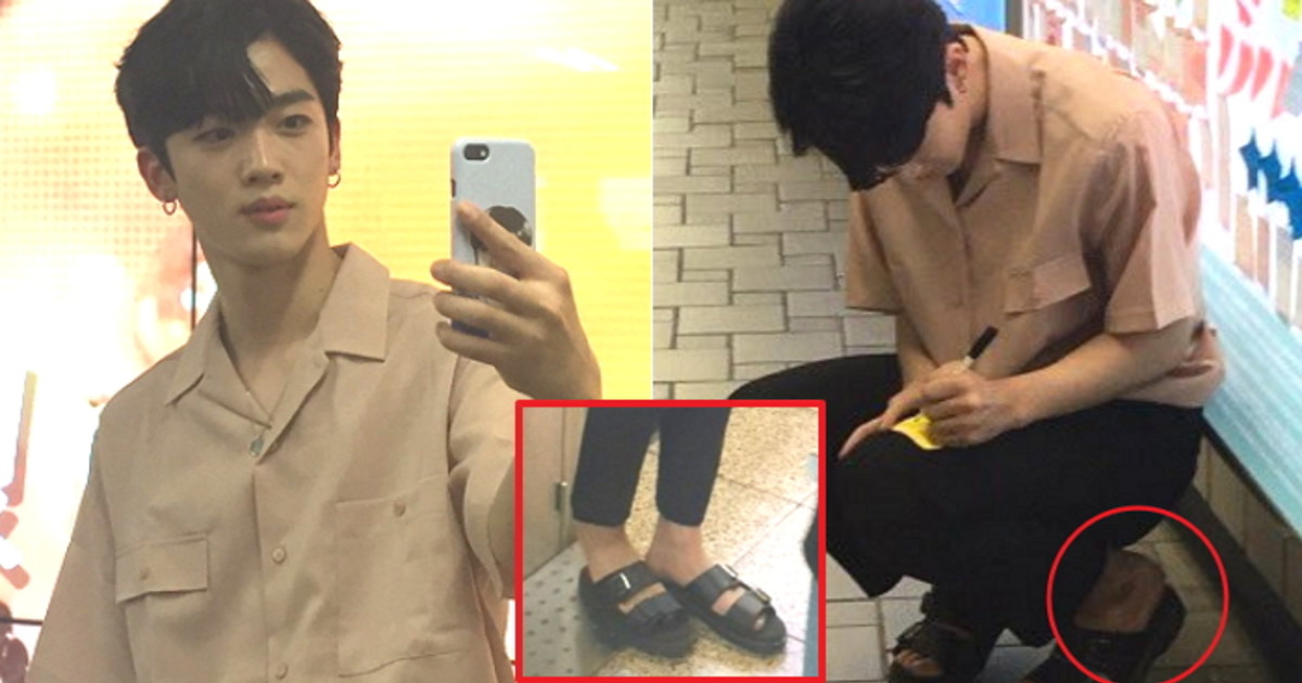 팬이 선물해준 신발이 본인 사이즈에 안맞음에도 불구하고 신고다닌 아이돌 | 인스티즈