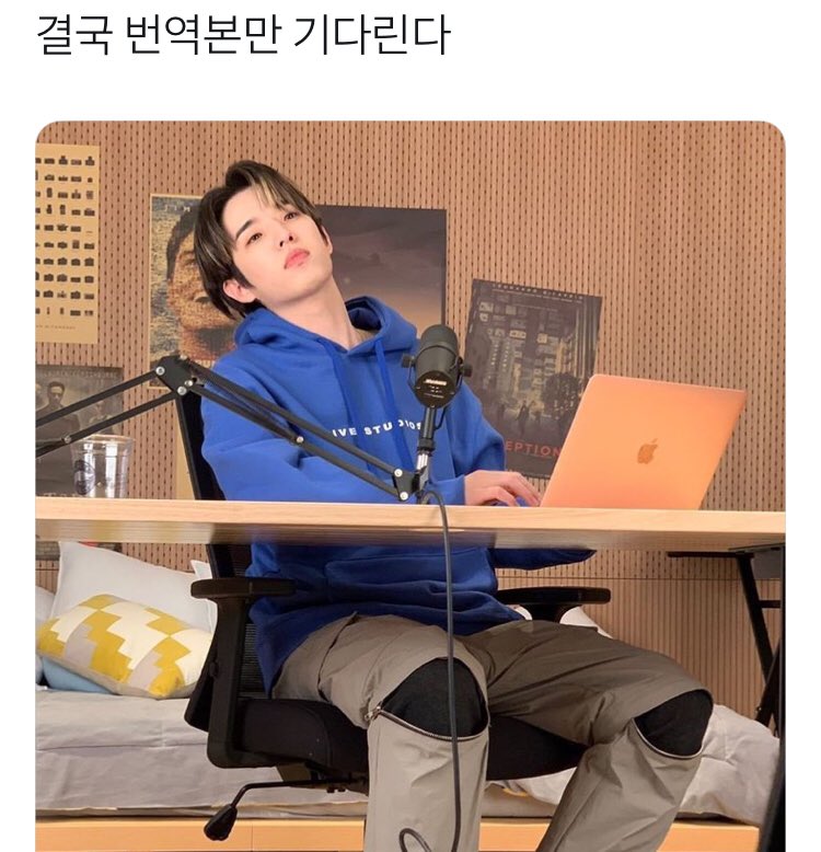 외국인 멤버가 트위터 인스타 올릴때 팬들의 반응.. | 인스티즈