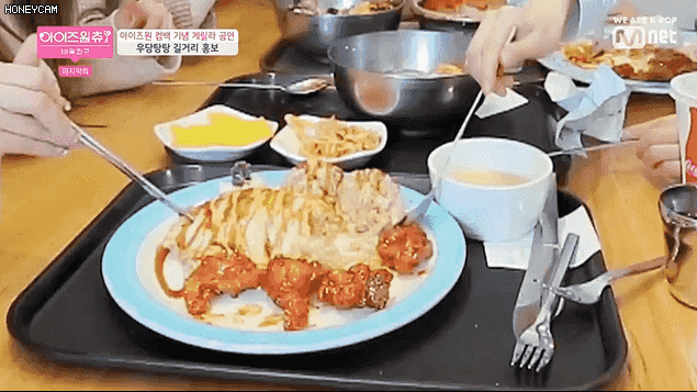 항상 먹을거에 진심인 아이즈원 보고싶다 | 인스티즈