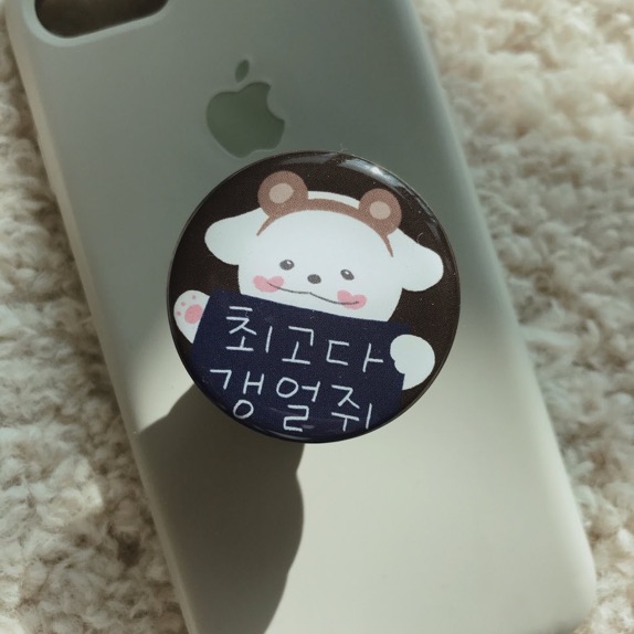 이런건 타팬이 골라주는거라고...... | 인스티즈