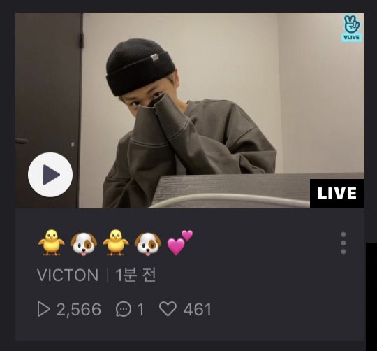 최병찬브이앱 썸네일재질봐 | 인스티즈