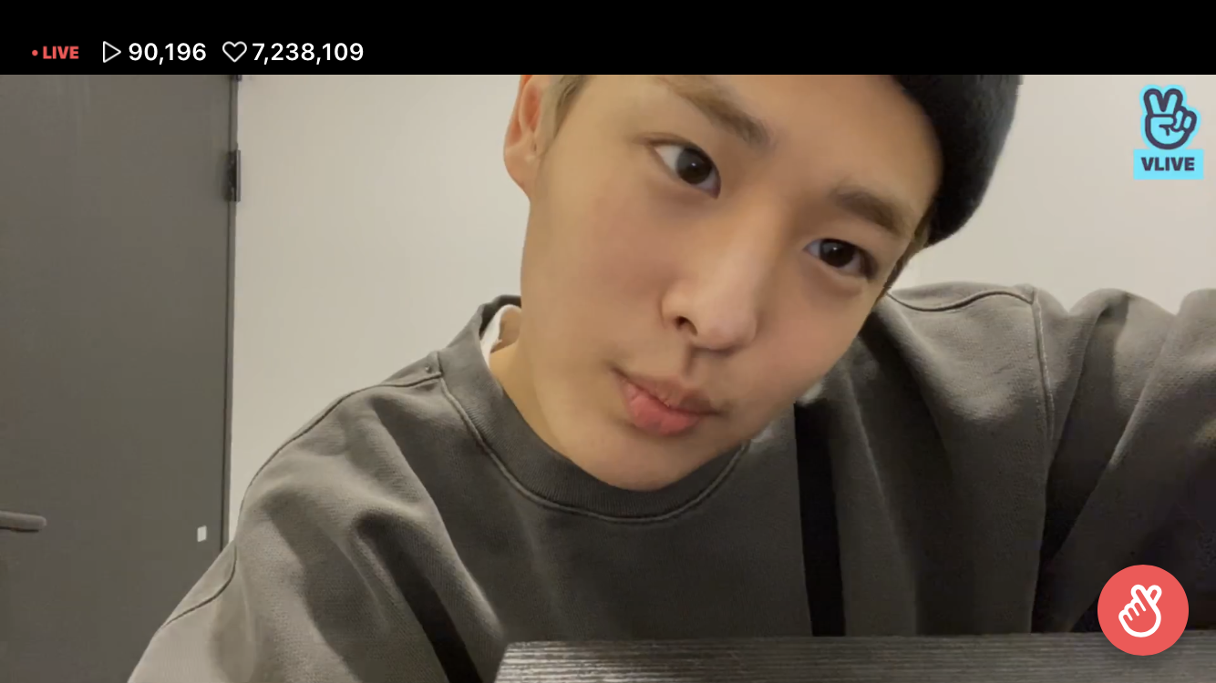 최병찬브이앱에는 은니캡쳐타임도있음 | 인스티즈