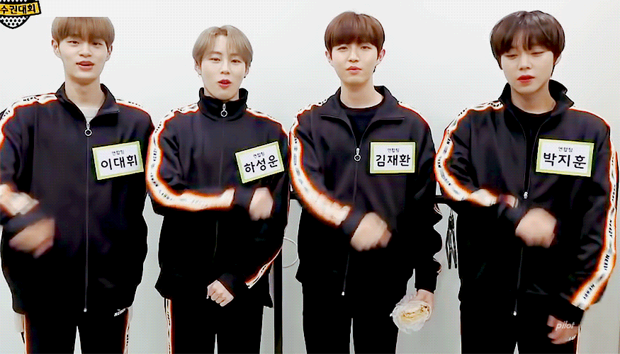 아육대 한다 | 인스티즈