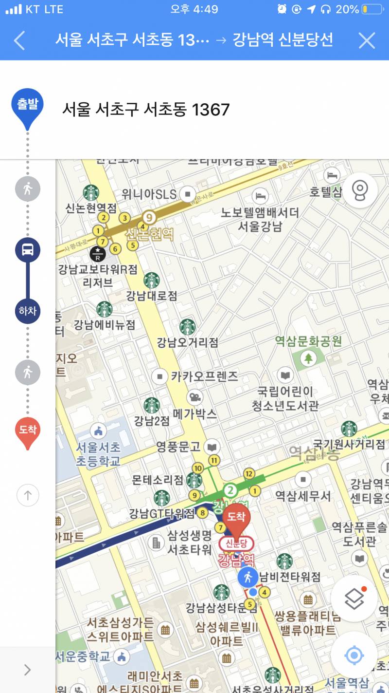 이렇게 보니까 새삼 강남에 스벅 진짜많다 | 인스티즈