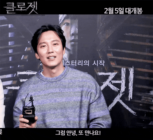 길이들아 모해.... | 인스티즈