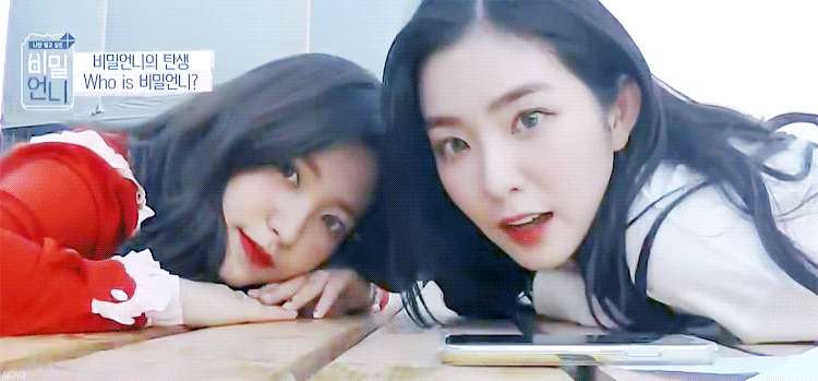 아이린 예리 이거 너무 예뻐.... | 인스티즈