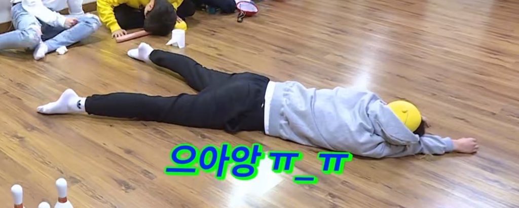 여기저기 잘 눕는 아이돌 | 인스티즈