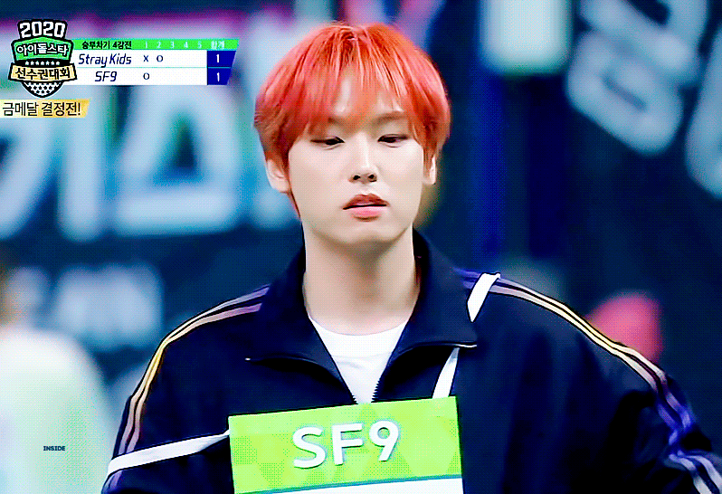 냉인성에 좀 많이 환장하는편 | 인스티즈