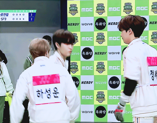 [OnAir] 글고보니 뭉찬에 솔로맨들 있네 | 인스티즈