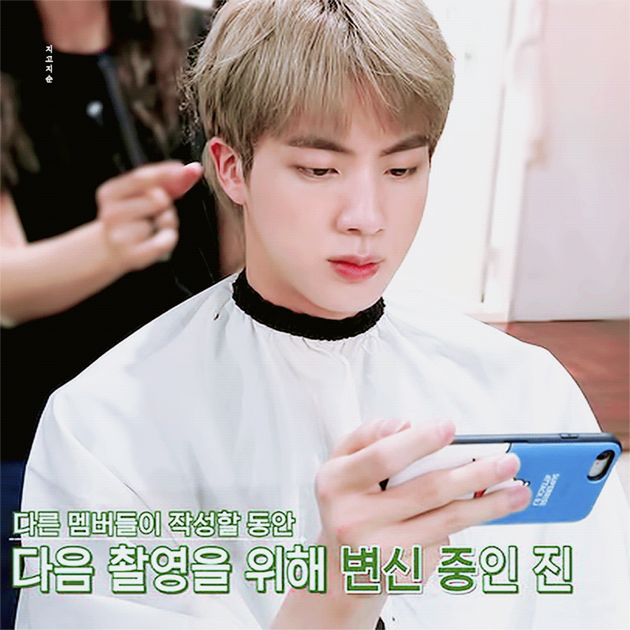 네가 1순위가 아닐 때 고르기 | 인스티즈