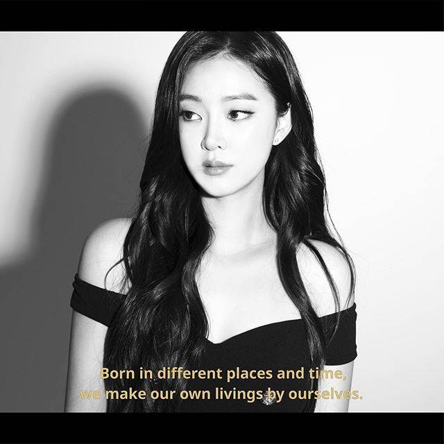 외로움과 싸우는 사람들을 위로하는 한 가수의 티저 문구.jpg | 인스티즈