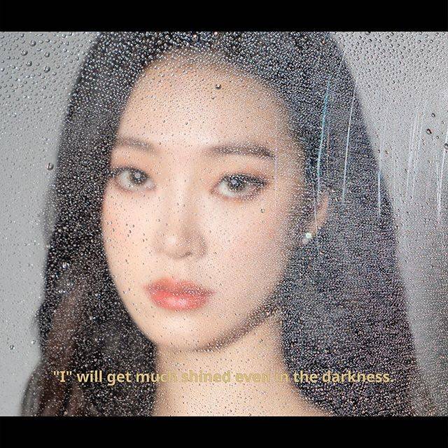 외로움과 싸우는 사람들을 위로하는 한 가수의 티저 문구.jpg | 인스티즈