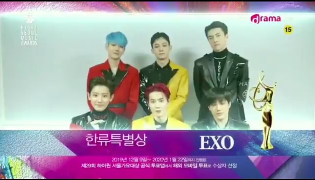 막콘날 정말 바빴던 엑소 | 인스티즈