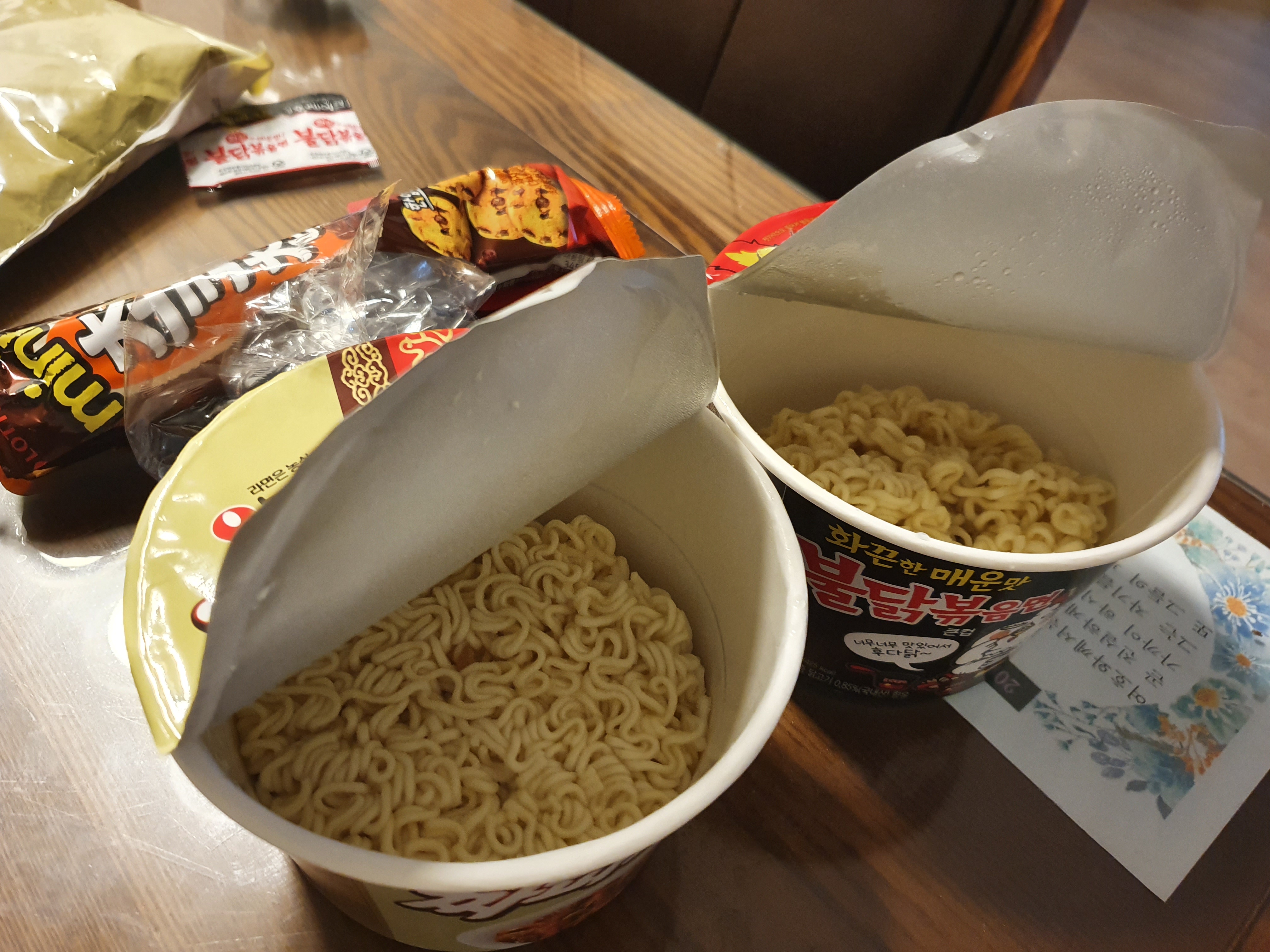 오늘의 식탁 | 인스티즈