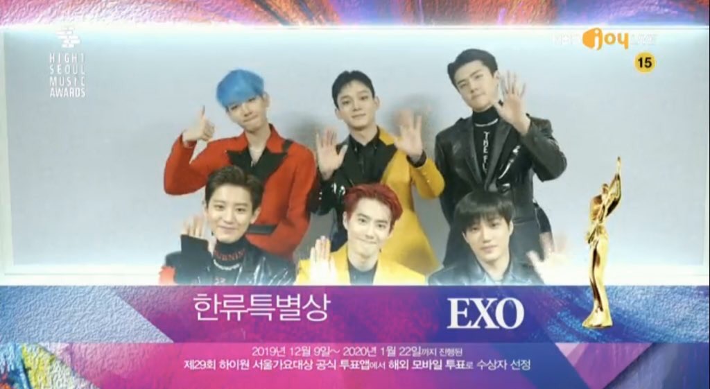 엑소 막콘날 찍은 브이씨알 캡쳐보면 상 이름만 달라ㅋㅋㅋㅋㅋㅋ | 인스티즈