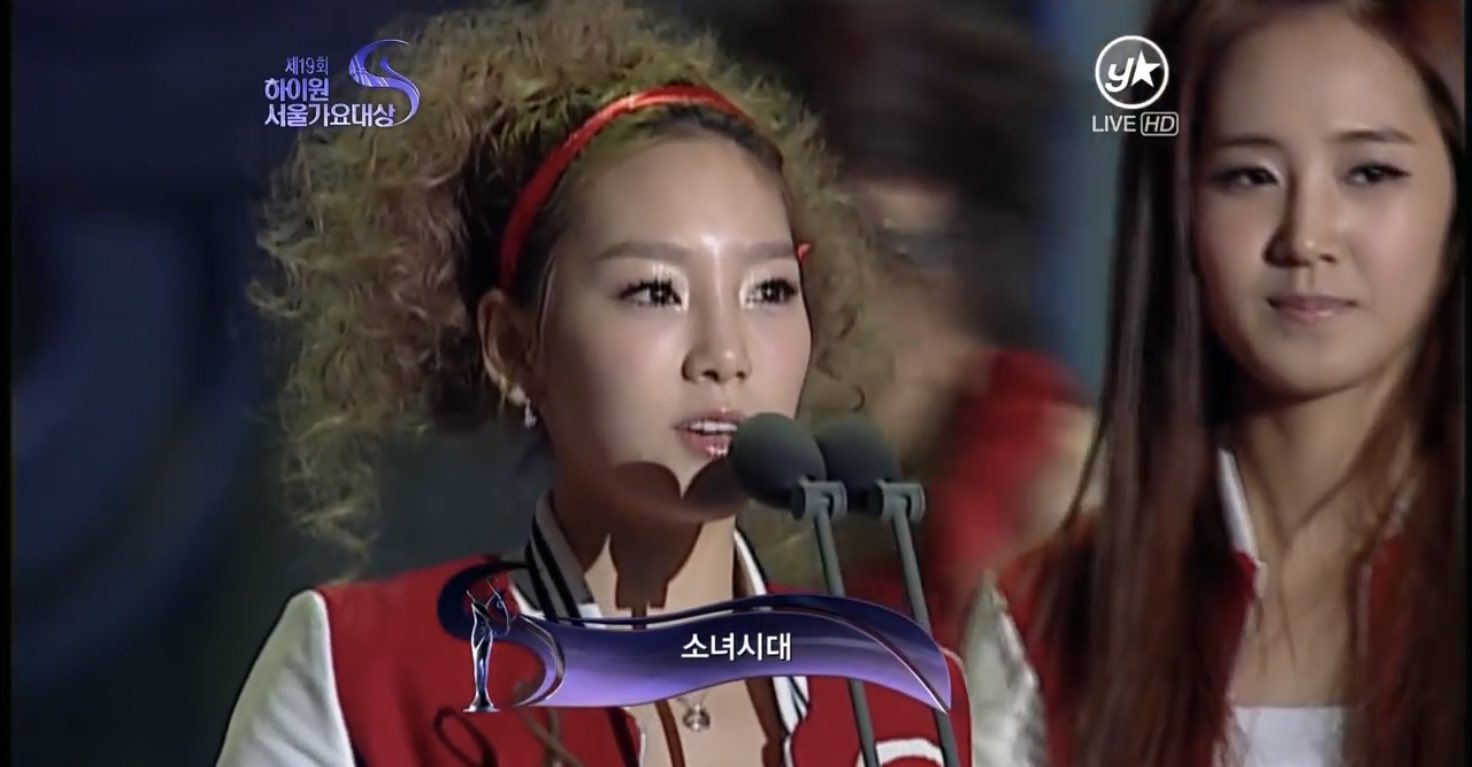 와..10년 전 태연이랑 오늘 태연이래.... | 인스티즈