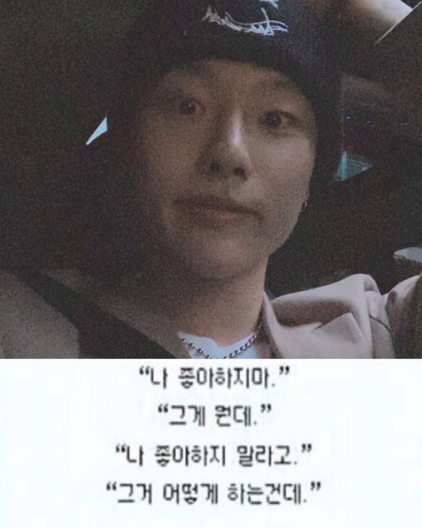 조승연 뭐하냨ㅋㄱㅋㅋㄱㅋㄱㅋㄱㅋㄱㅋㄱㅋㄱㅋ | 인스티즈