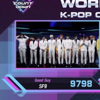 슾구들아 너무 짜릿하다 | 인스티즈