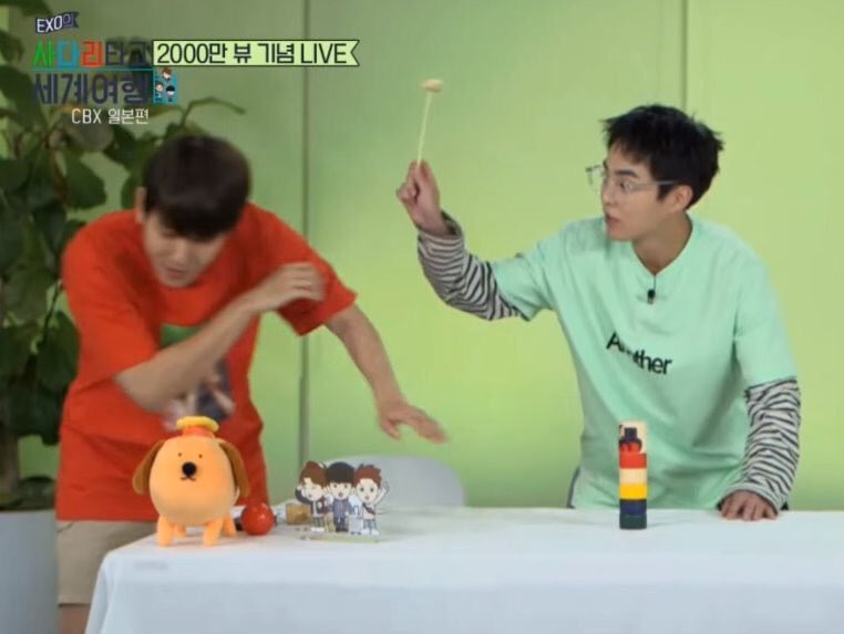 타팬인데 백현이랑 시우민 ㅋㅋ | 인스티즈