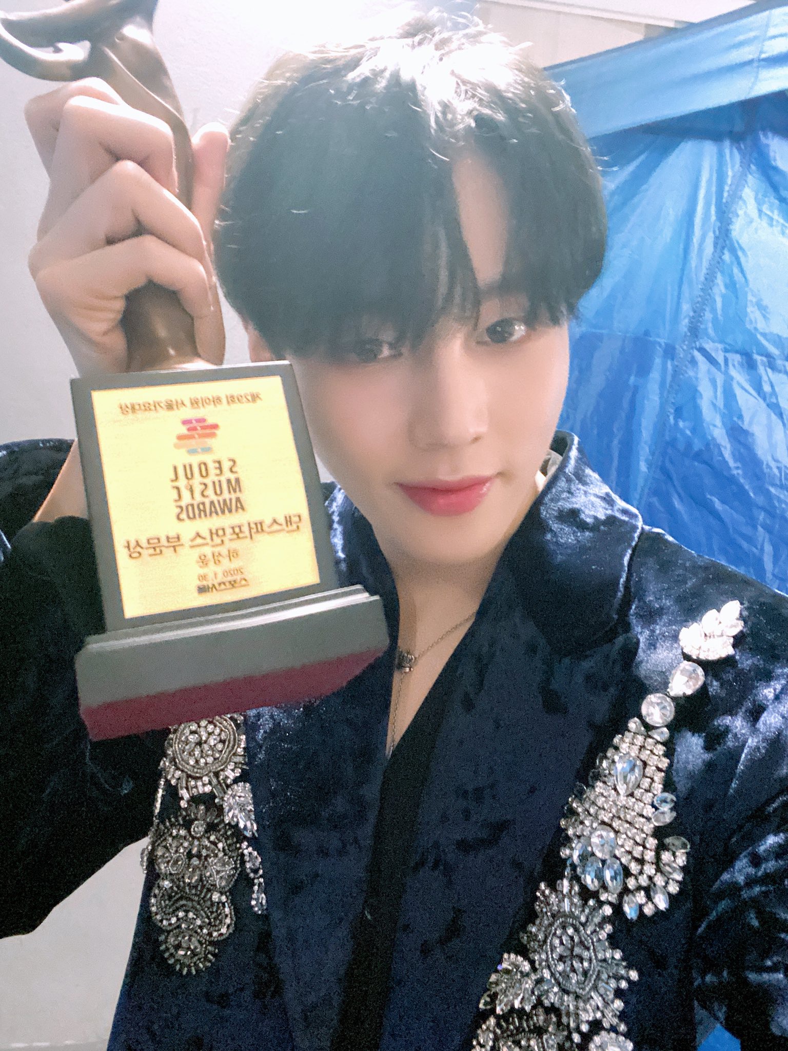 하성운 이름 박제된 상 보니까 더 좋다 | 인스티즈