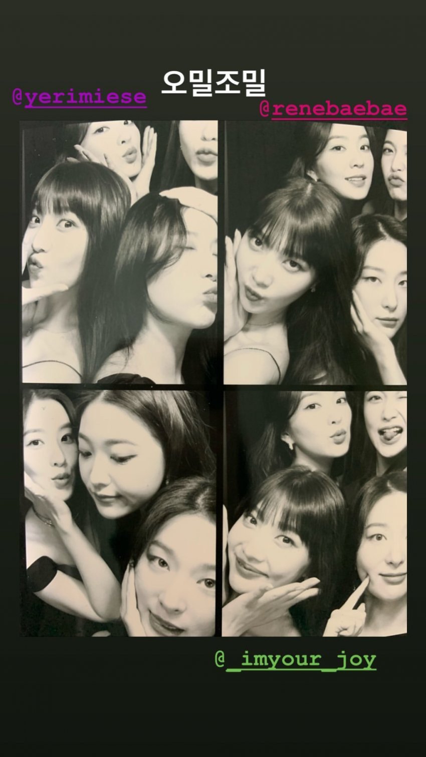 어떡해 나 평생 레벨팬할거야 | 인스티즈