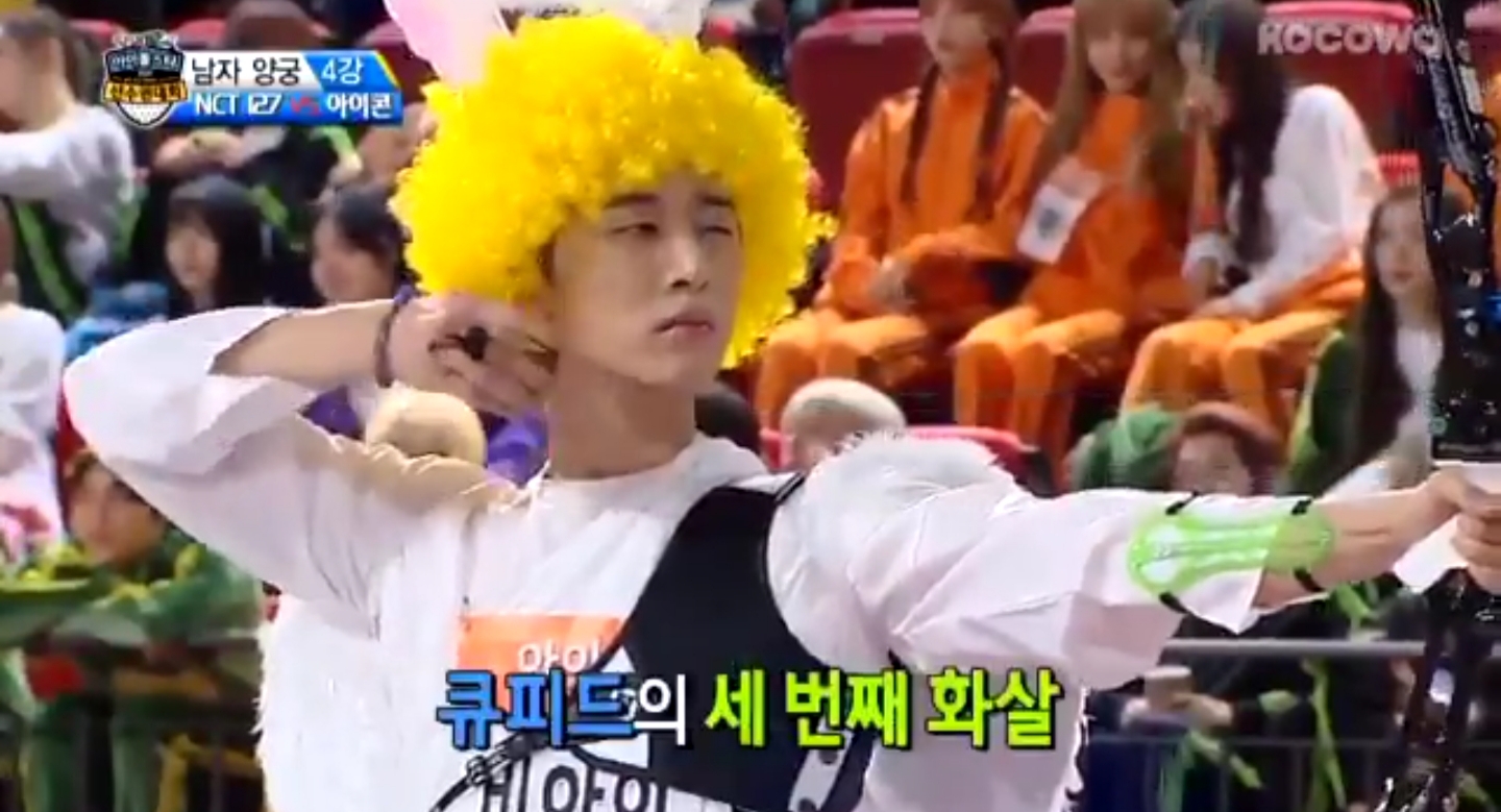 아ㅇ콘 ㅌㅌ하신 분이 그 아육대 큐피드야? | 인스티즈