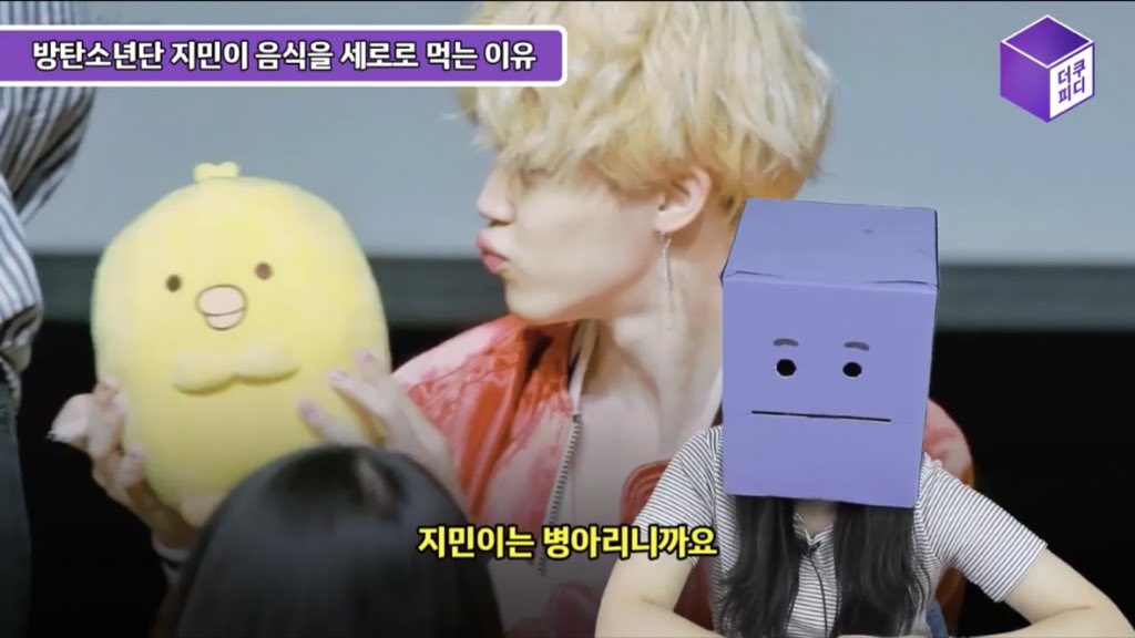 기적의 삼단논법ㅋㅋㅋㅋㅋ 와! 살면서 본 논증 중에 가장 로지컬하다! (ㅈㅇ 방탄 지민 | 인스티즈