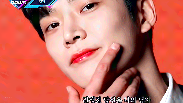 슾구들아,, 김로운 얼굴 진짜 난리 났다 | 인스티즈