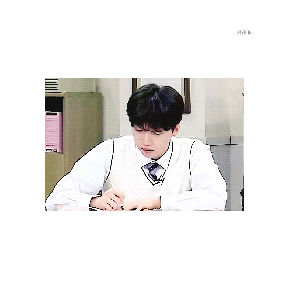 정세운 아형에서 교복입은거 보면 완전 전교회장상인데 | 인스티즈