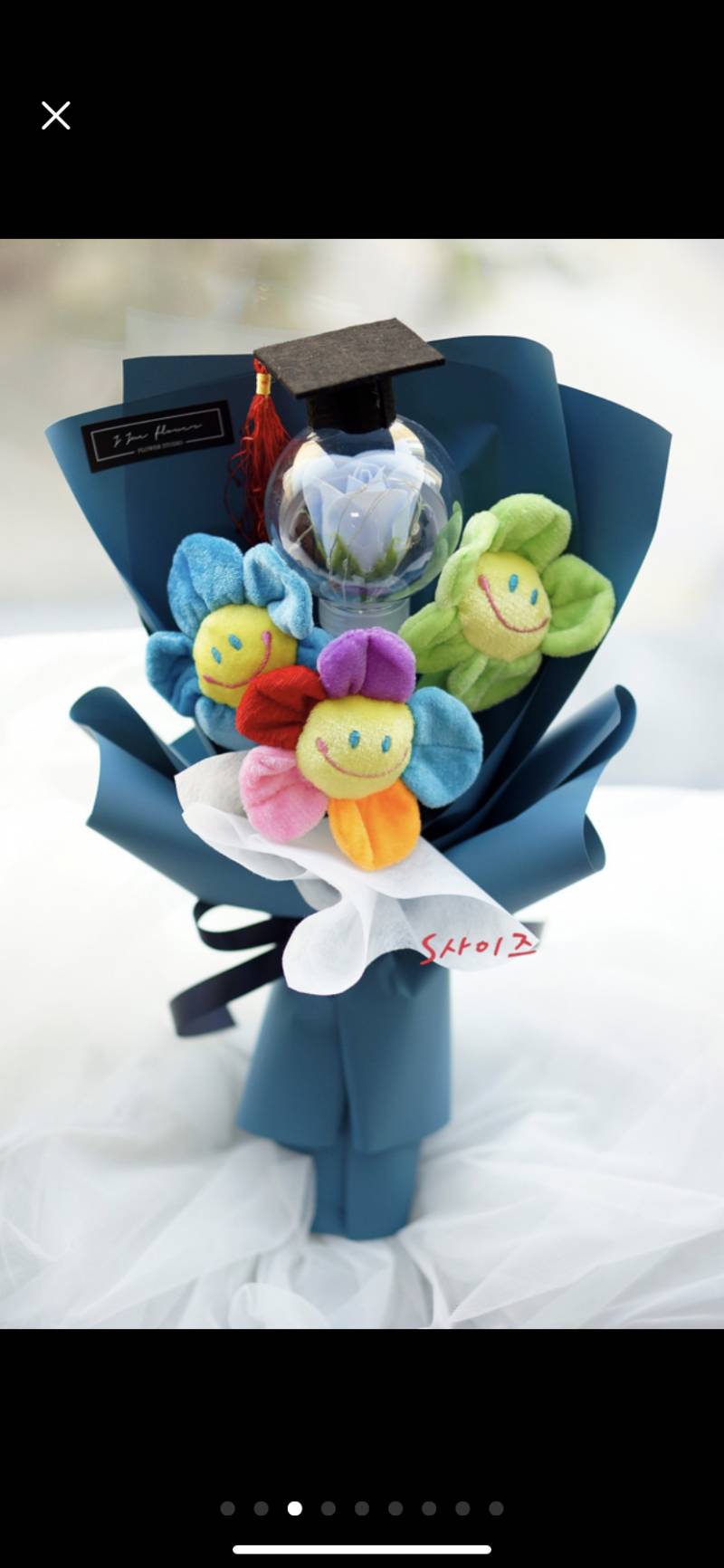 졸업식 꽃다발 골라줄 익 ! 선배드릴고양 | 인스티즈