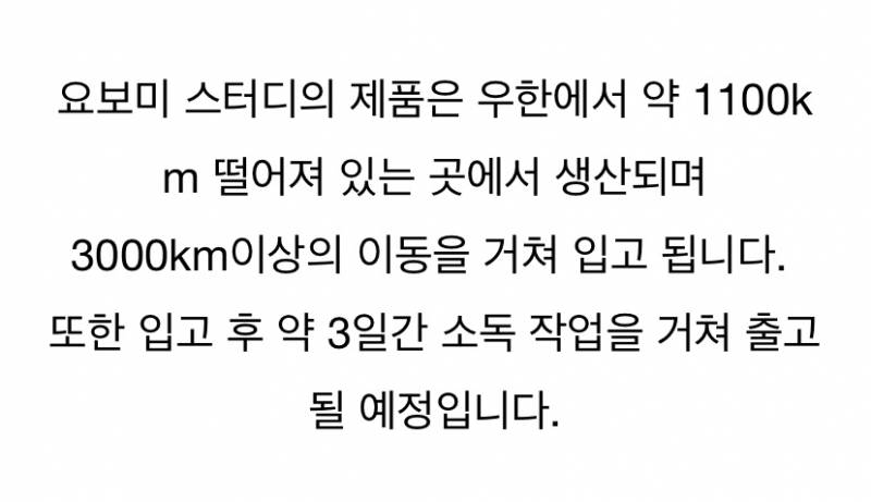 이거 사도 되는거야 ..? 😂😂😂 | 인스티즈