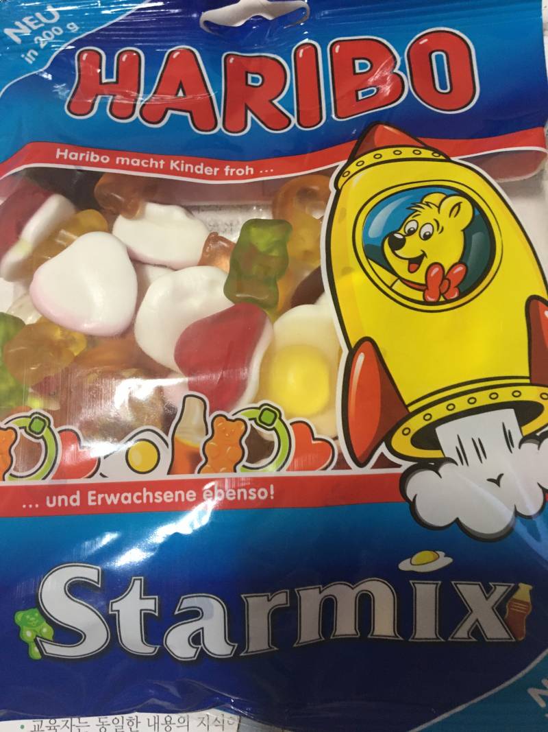 이 젤리 맛있당 ⸝⸝ʚ̴̶̷̆ ̯ʚ̴̶̷̆⸝⸝ | 인스티즈