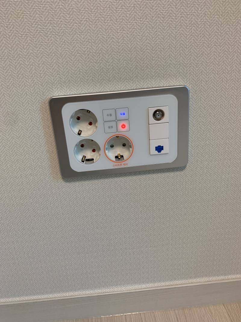 이거 첫짤 코드로는 컴퓨터 연결 안되는거야? | 인스티즈