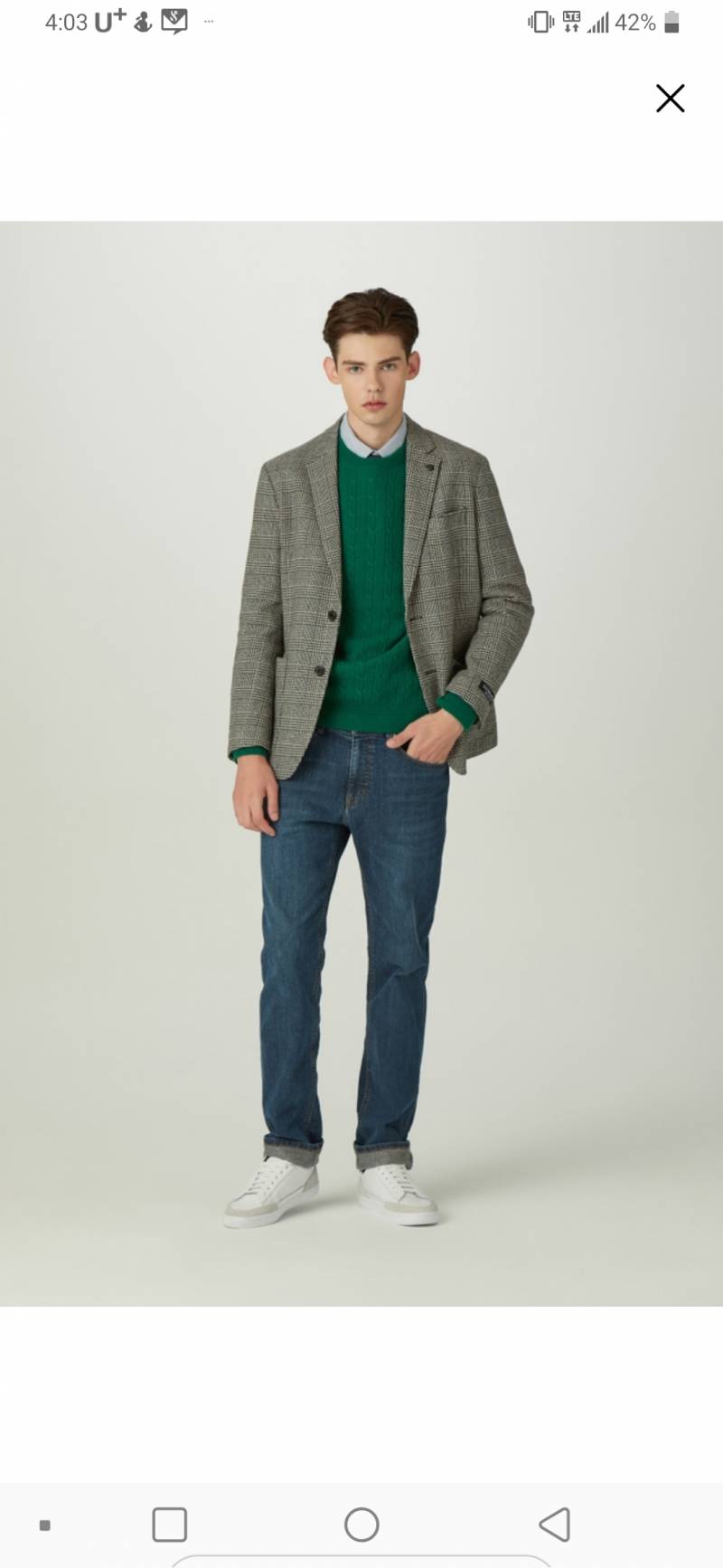 이 착장 어때 | 인스티즈