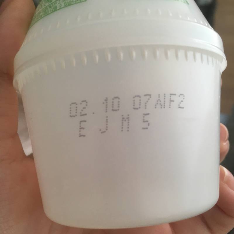 이거 유통기한 좀 봐주라 | 인스티즈