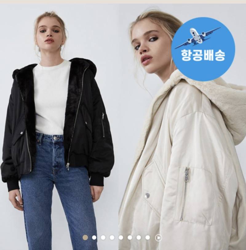 이거 비슷한 옷 아는사람ㅠㅠ | 인스티즈