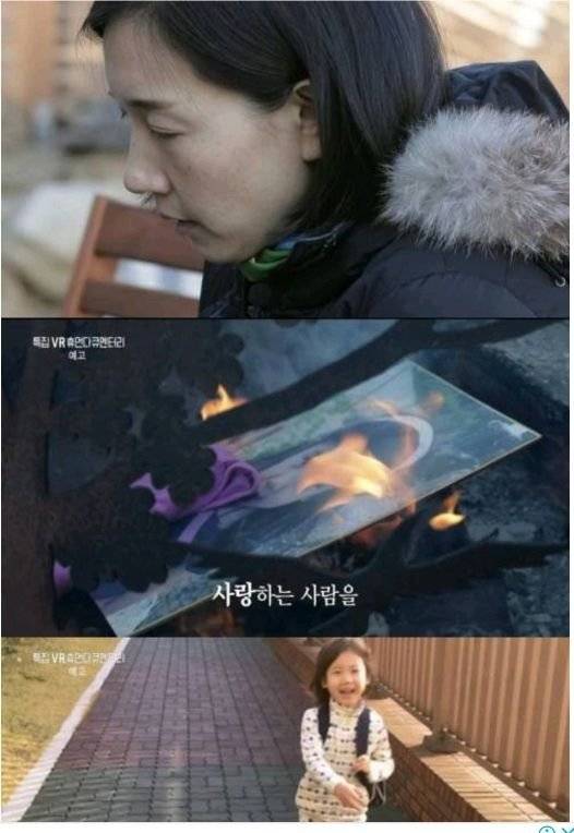 와 진짜 브이알로 이런거 할 수 있을거라곤 생각도 못 했는데 | 인스티즈