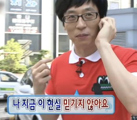 아빠가 갑자기 너 4년뒤에 결혼해! 이러길래 | 인스티즈