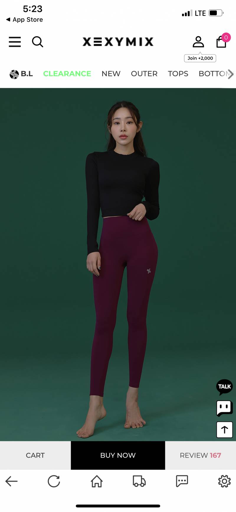 필라테스 옷 하나만 골라주랑 | 인스티즈