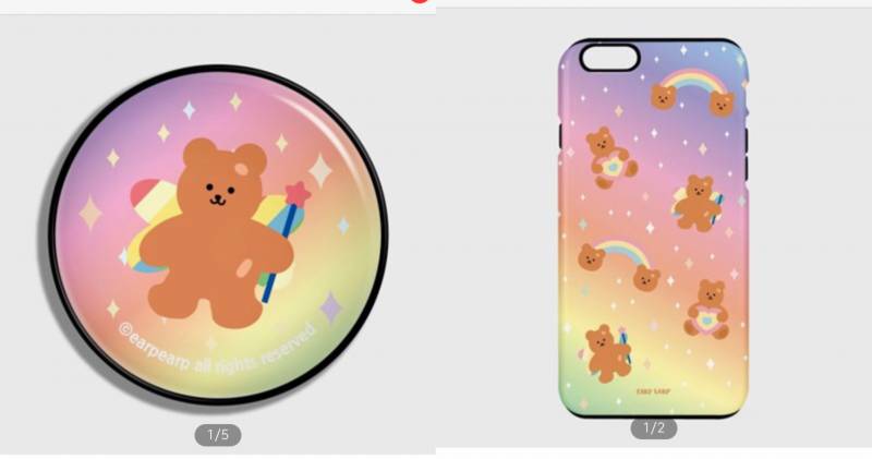 🐚🌨 폰케 + 그립톡 조합 골라 주라!! ⭐️👆🏻 | 인스티즈