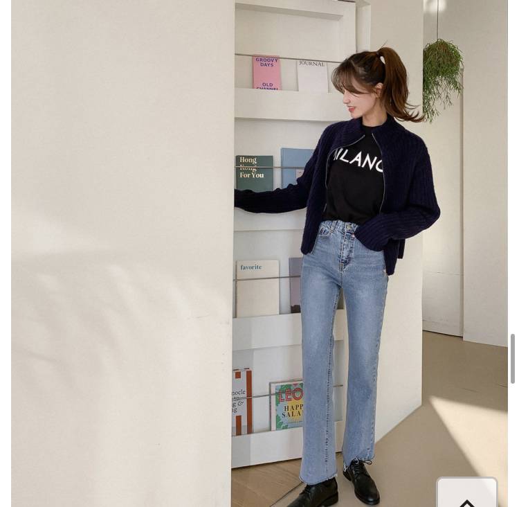 이 바지 살? 말? | 인스티즈