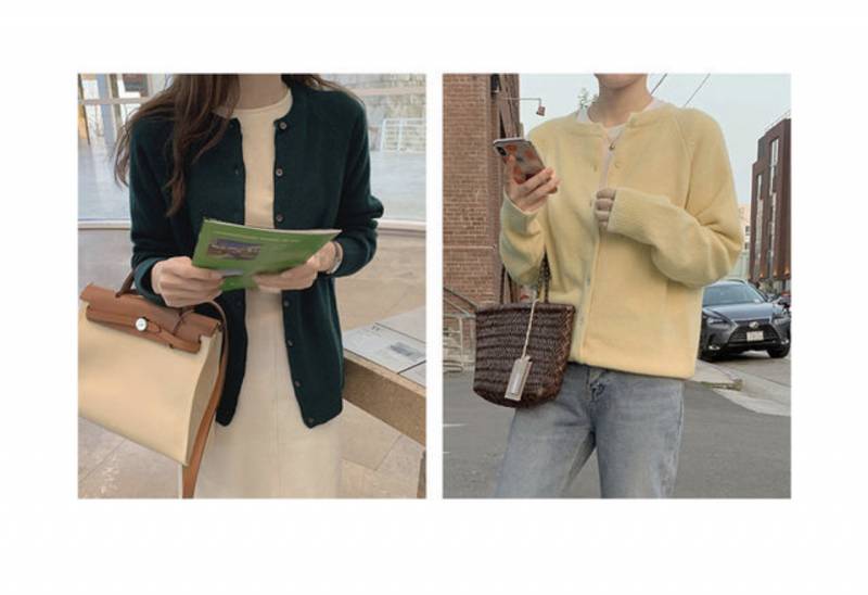 가디건 괜찮은지 함 봐주라 ㅠㅠㅠㅠ | 인스티즈