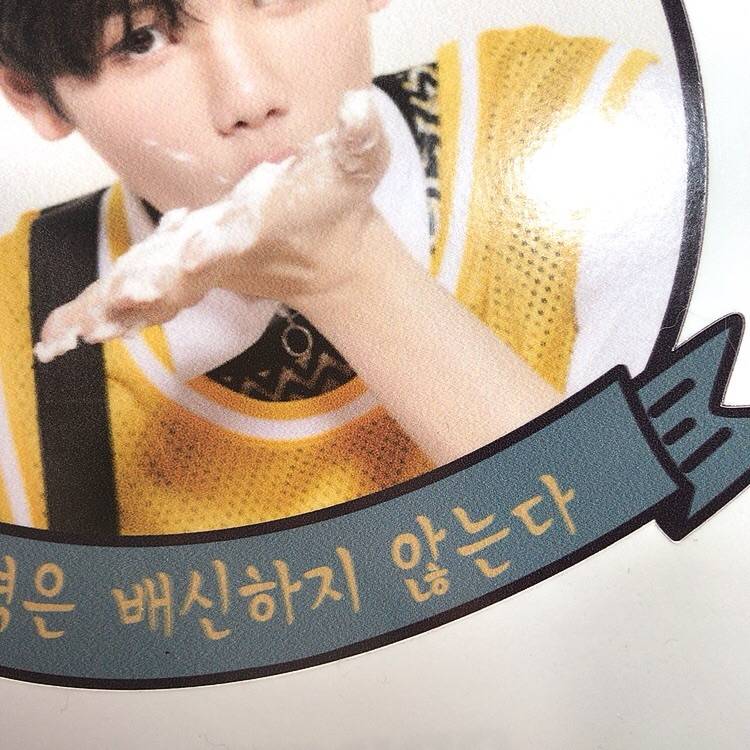 제발 아무나 수특 스티커좀 봐주라ㅜ | 인스티즈