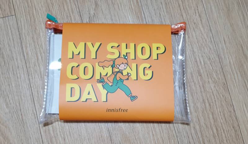 이니스프리에서 키트 신청한 거 수령해왔다!!! | 인스티즈