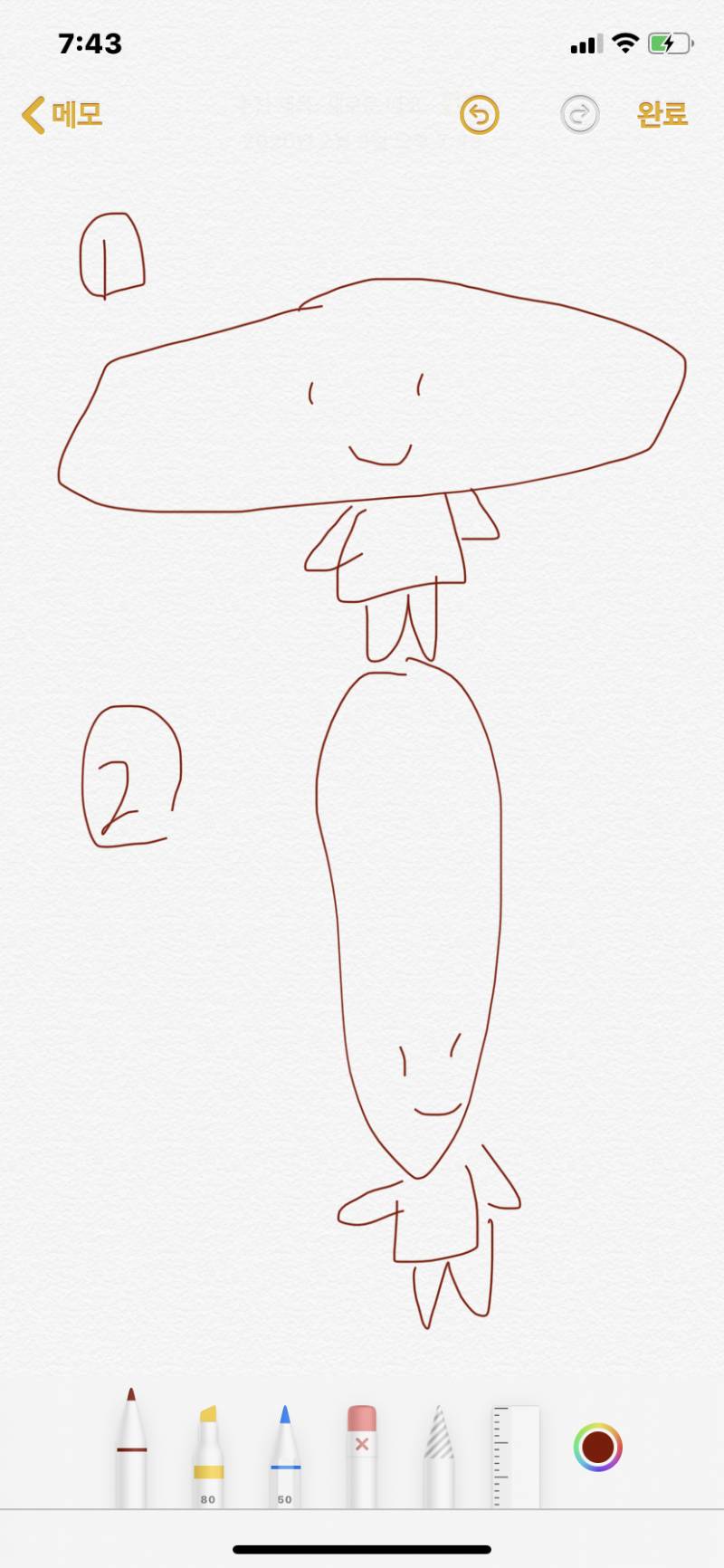 익인이들은 다시 태어나게 되었어. 선택할 수 있다면 어떤걸 선택할래? | 인스티즈