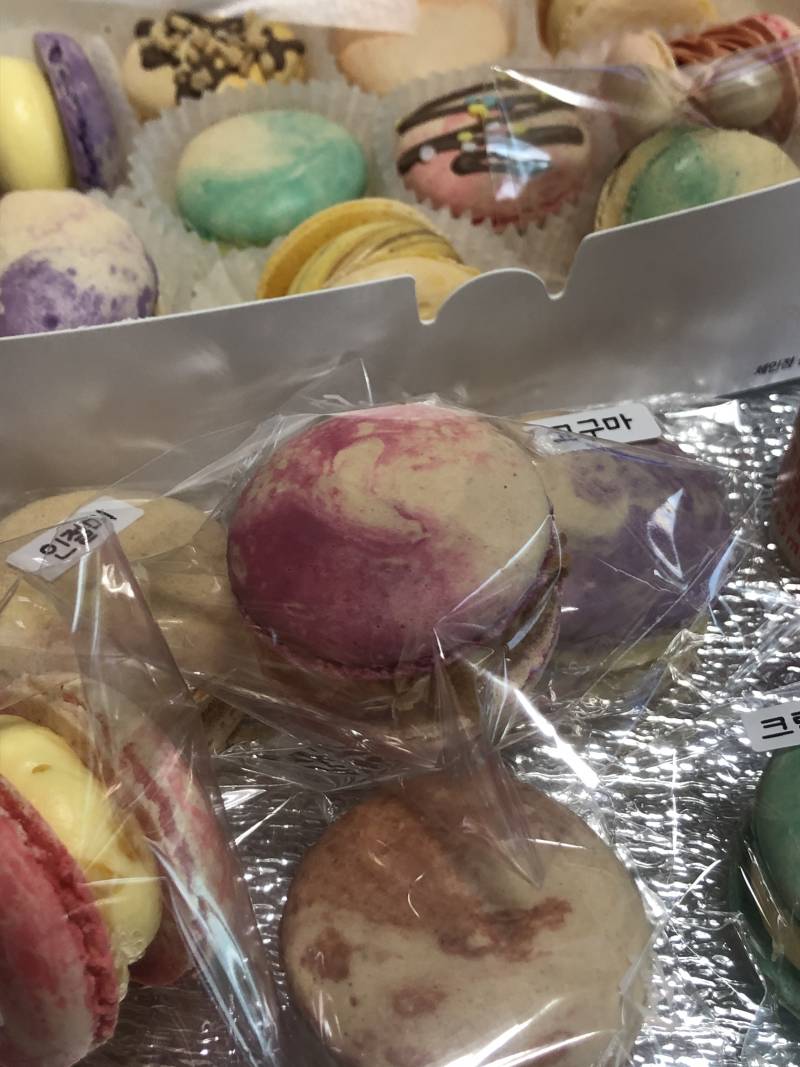 나오늘 flex했어 | 인스티즈