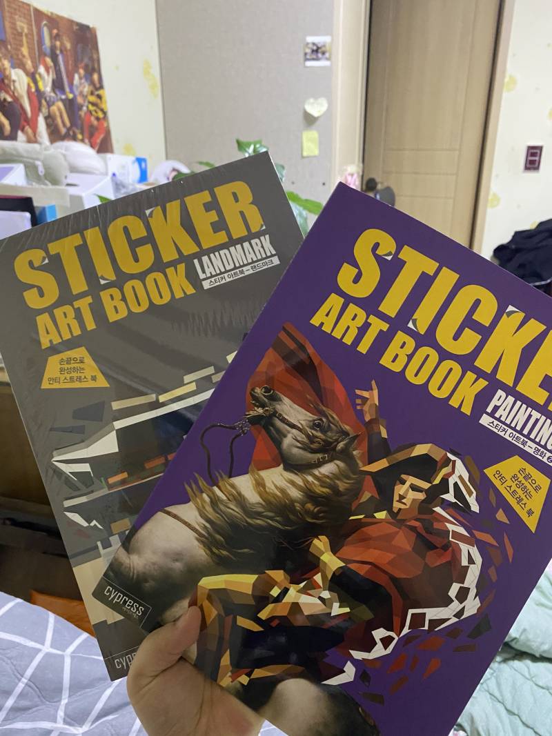 23살인데 이고 샀어🤩 | 인스티즈