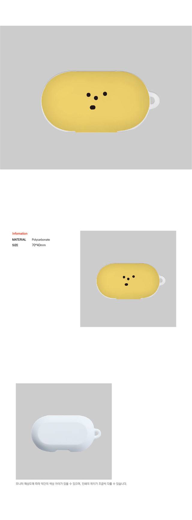 뭐가 더 받고 싶어?? | 인스티즈