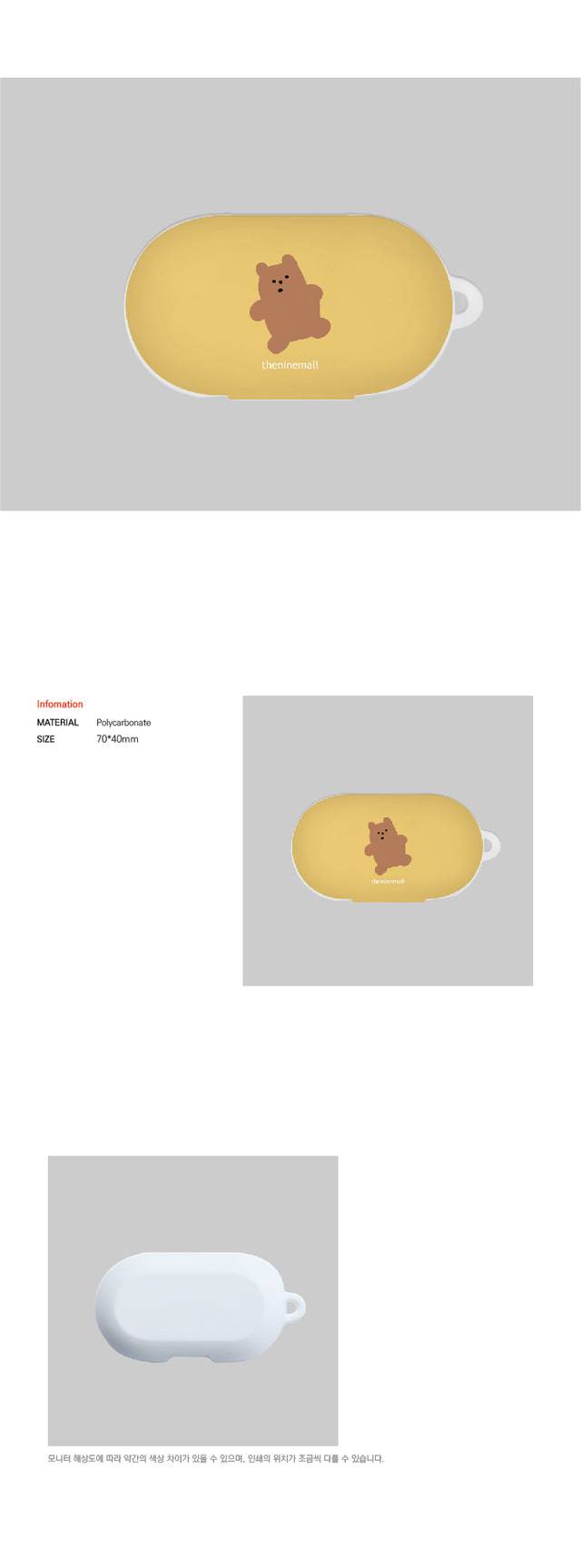 뭐가 더 받고 싶어?? | 인스티즈